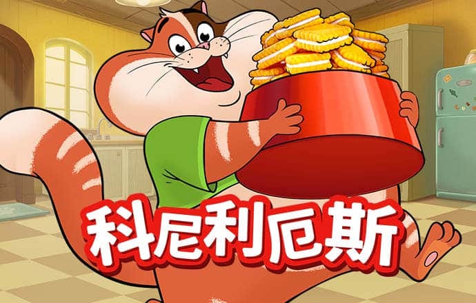 b体育最新版本