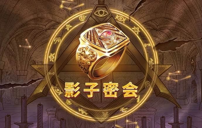 93体育app下载