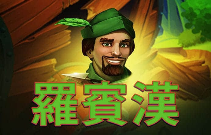 利记娱乐的官方网站