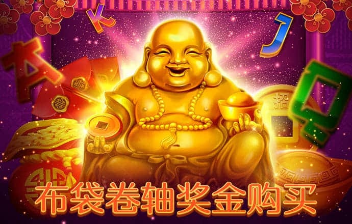 港澳宝典app下载