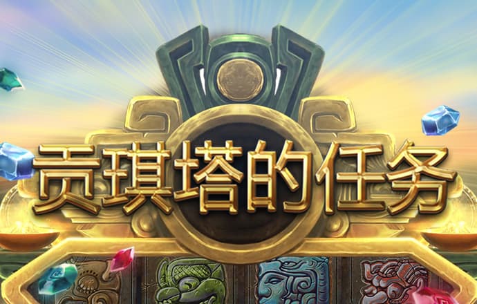 新莆京官方app平台下载截图4