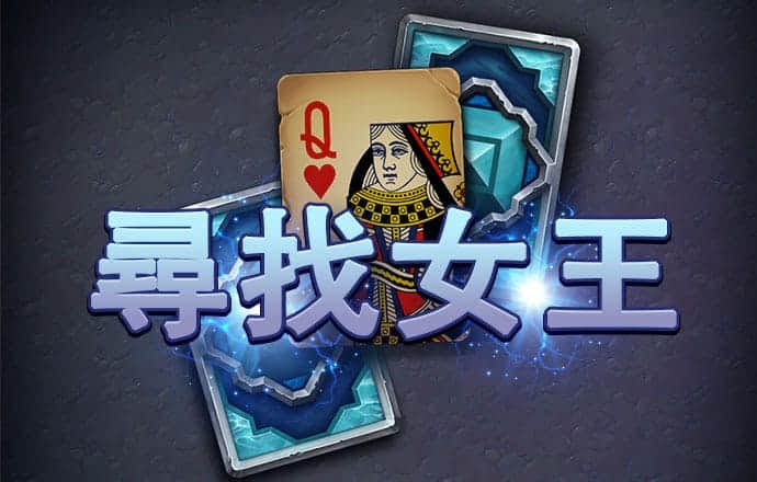 8868体育官方入口下载手机版