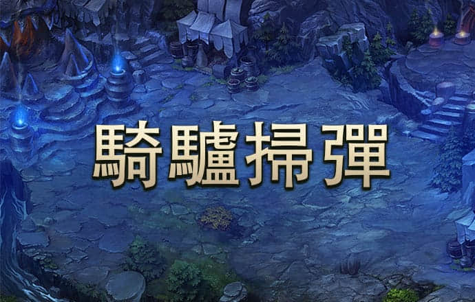 55世纪官网入口截图2