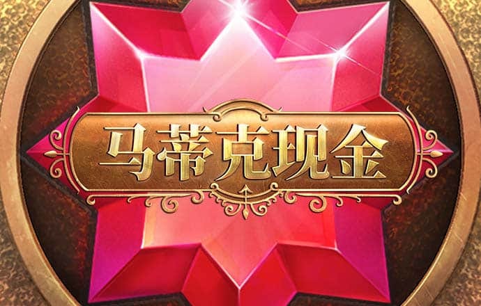 乐动体育下载官网