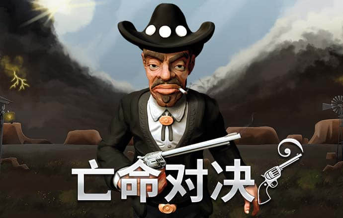 k1体育棋牌