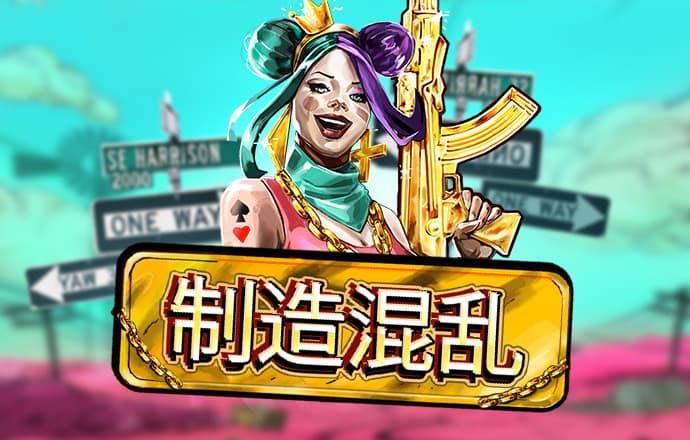 天下彩9944cc天下彩资料一 泛亚电竞官网首页最新更新内容
