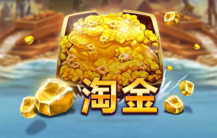丝瓜丝瓜下载ios