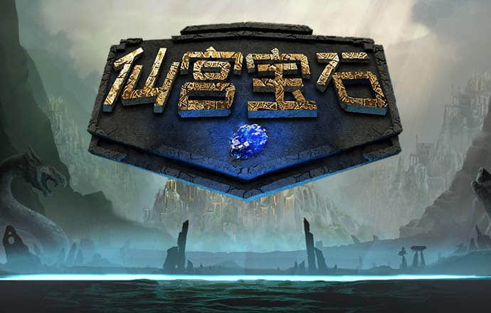 竞博体育app官方网页版