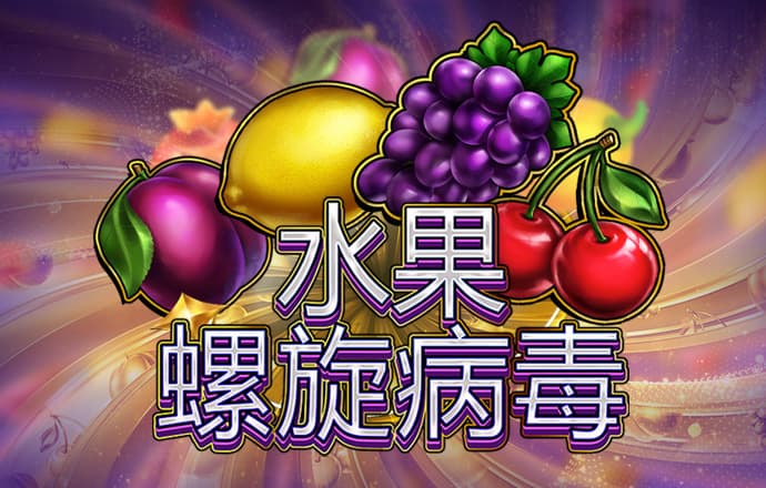 37000cm威尼斯