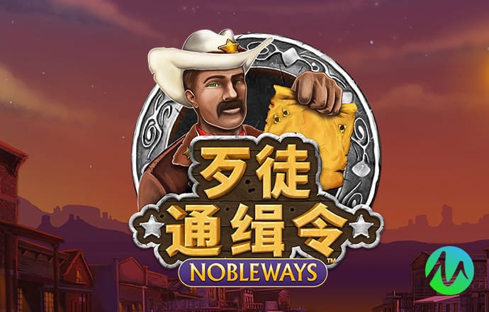 凤凰彩票vip官方免费下载 爱发体育平台正规吗