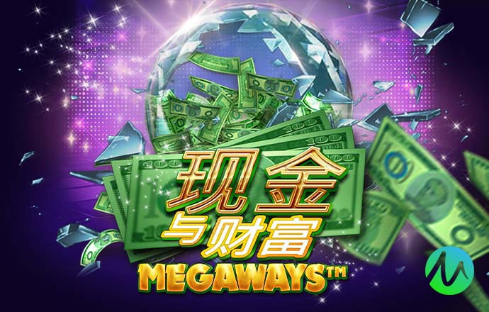 爱发体育app官方网站登录入口