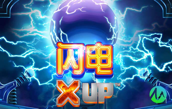 问鼎app官网进入