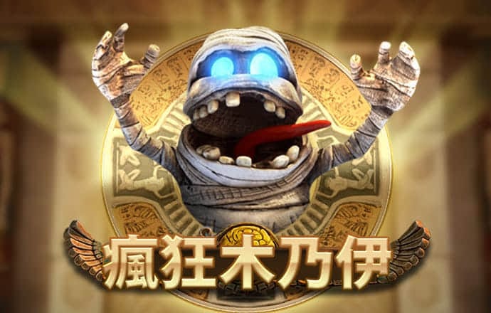 打开澳门网站862727金牛版截图4