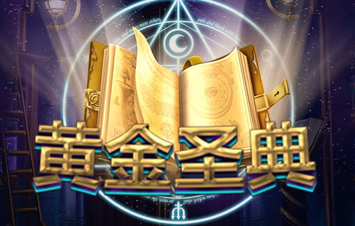55世纪官网注册