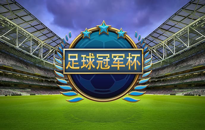必赢贵宾会