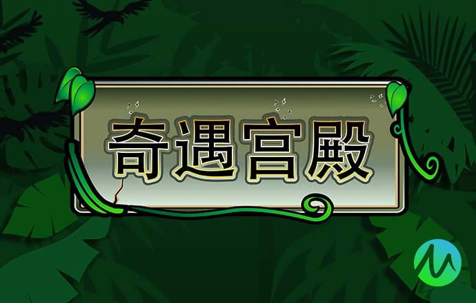 澳洲10开官网历史开奖结果