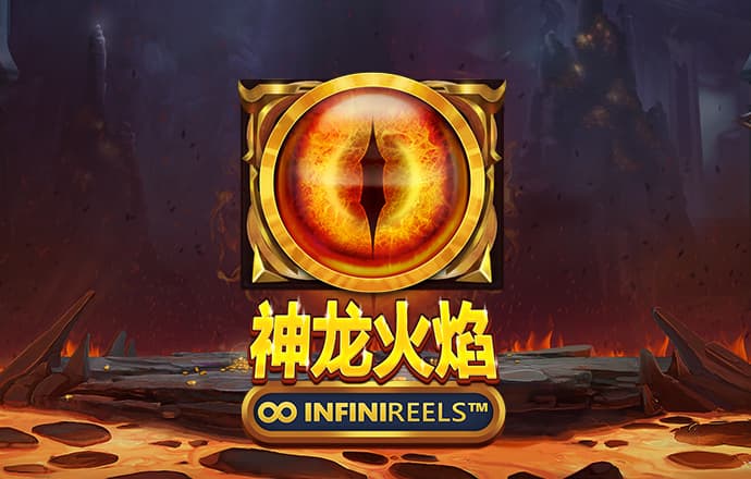 I7图库免费的资料
