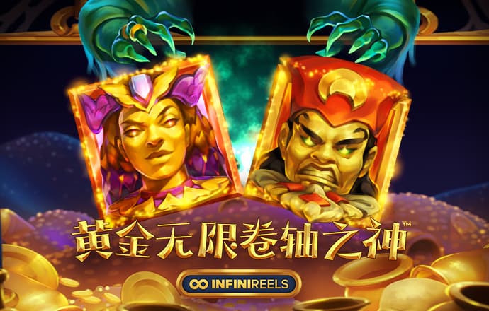 华体汇app娱乐