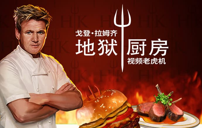 首页h365官方游戏平台入口