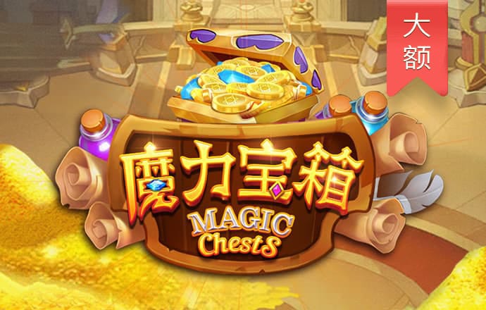 博乐体育app官方入口截图1