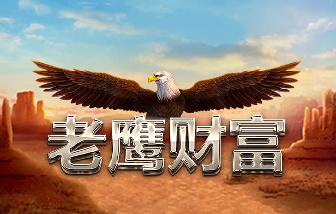 贝搏app下载