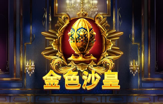 开元88ky官网下载