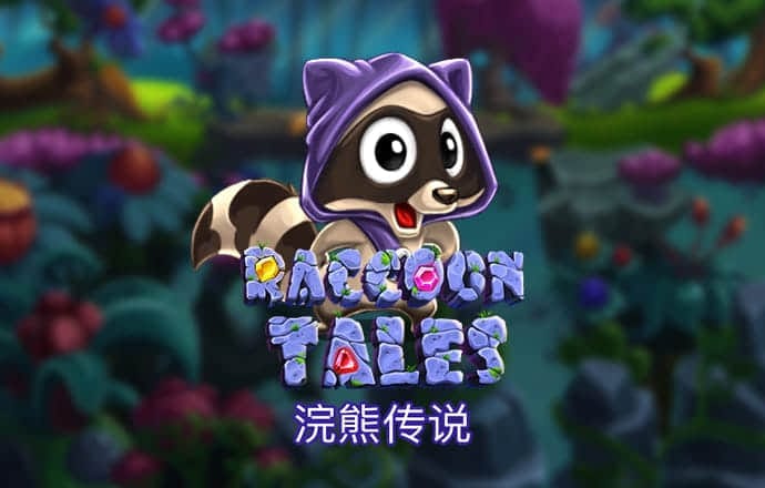 944cc天下彩入口一截图1
