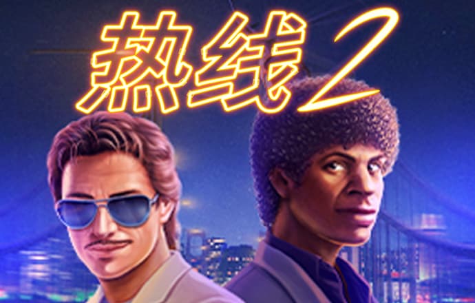 半岛·bob官方网站下载截图1