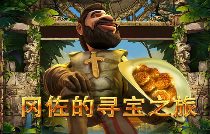 百博体育app官网入口网址