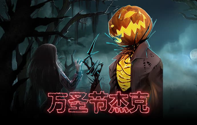 博鱼真人app下载