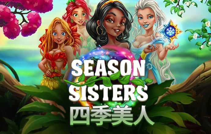 三亿体育官网入口