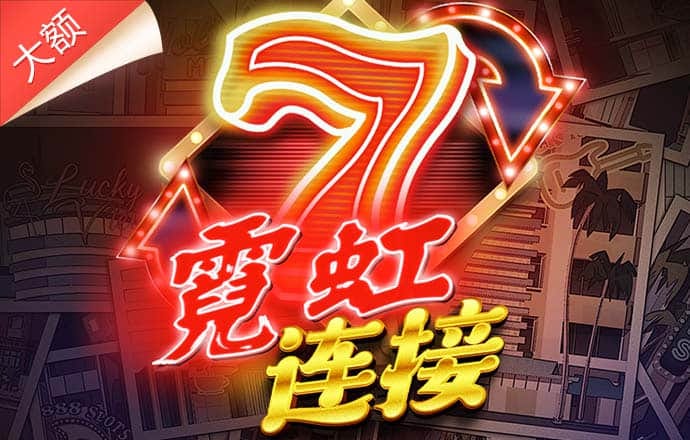 乐动全体育app网页入口