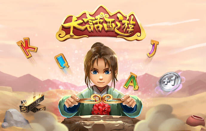 威九国际已满18免费威尼斯