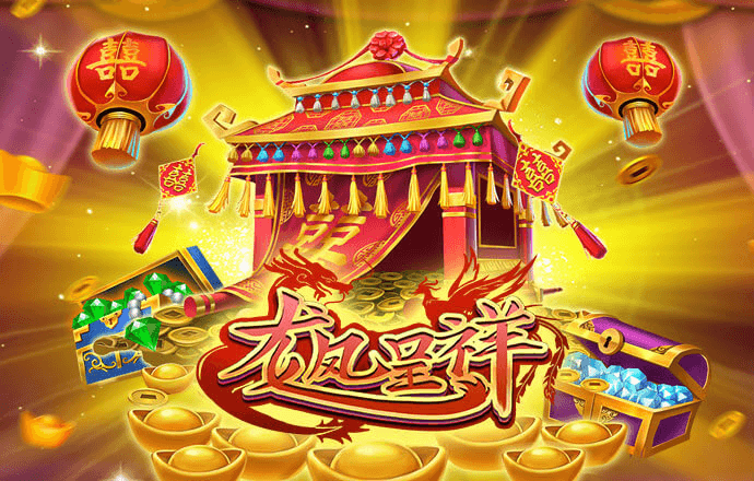 江南娱乐app下载 南宫28ng娱乐平台游戏特色