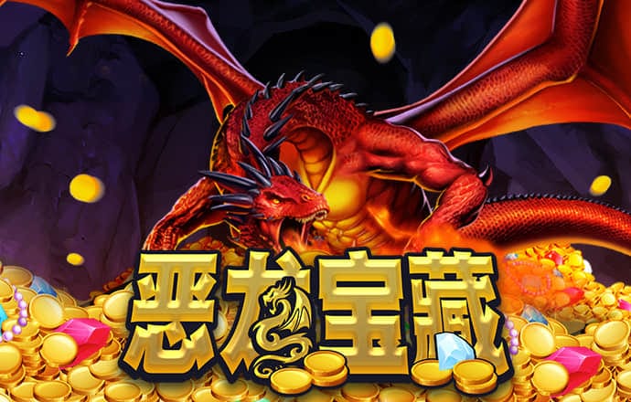 云顶4008登录6288