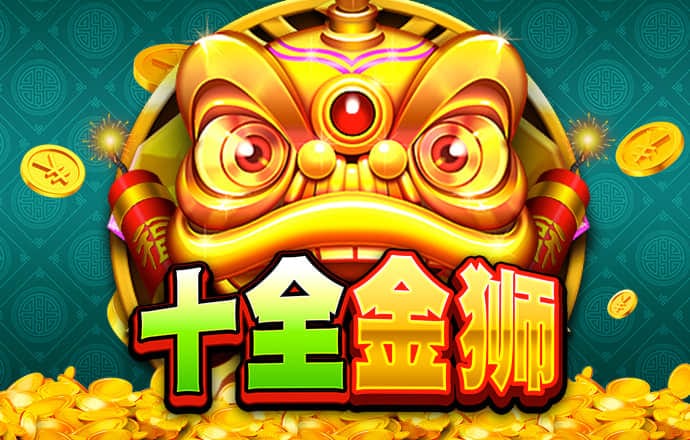 9393体育平台App下载 银河娱乐APP入口