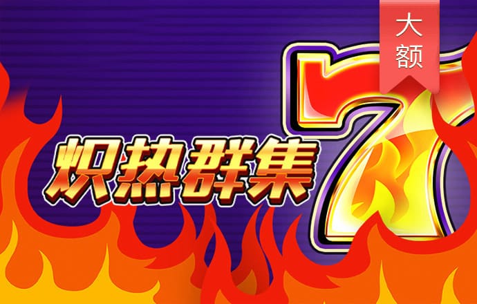 九球体育app手机版官网