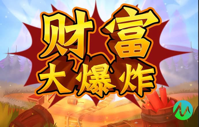 艾尚体育官方入口网址