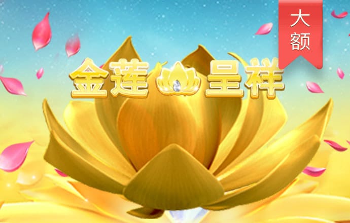 bob半岛·综合体育