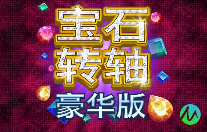 优博体育下载