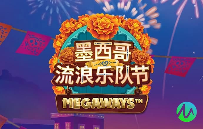 8087金沙娱场城手机版截图2