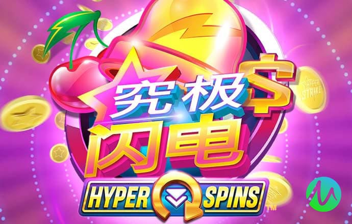 ayx爱游戏官方入口截图3